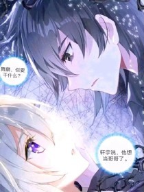 九色丨反差91